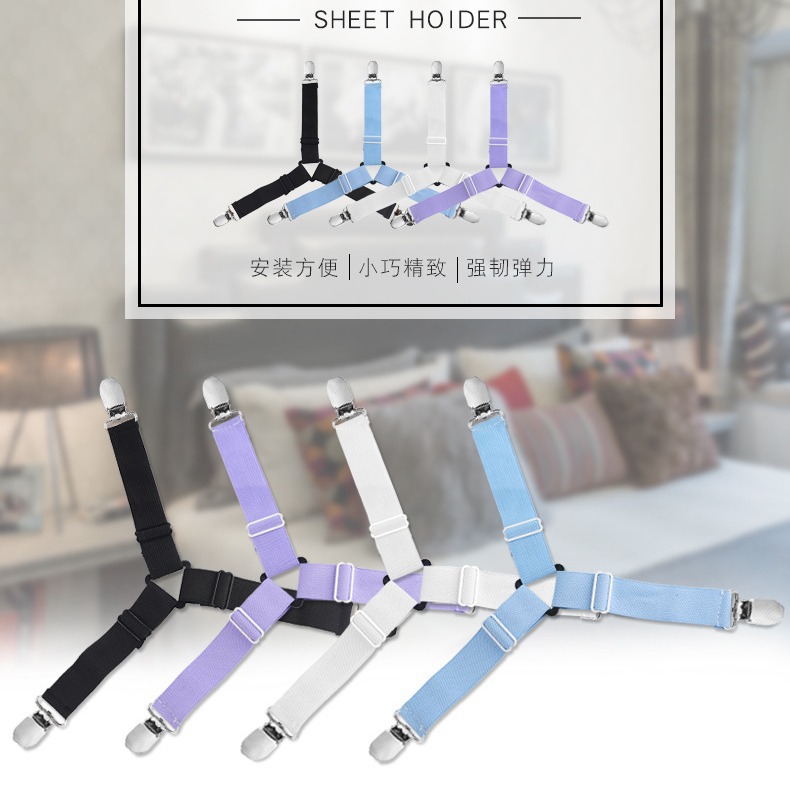 シーツ固定器テーブルクロスのカーテンを調節できます。