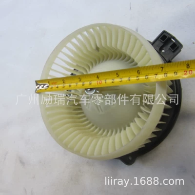 Automotive air conditioning is suitable for