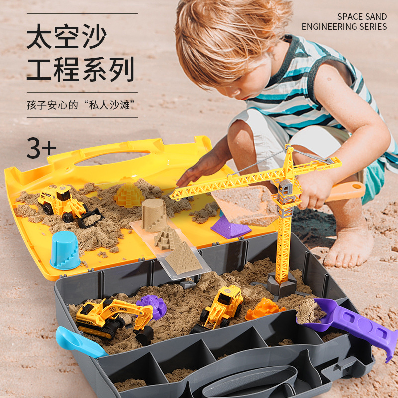 Cross-border New Space DIY Engineering Scene Set with Small Sand Boy Dinosaur Archaeological Storage Clay Toy