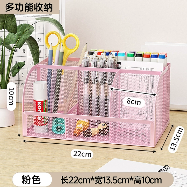 Simple seven-lattice style-pink