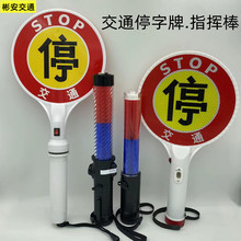 ���led����늳�ͣ���ֳ�����׌��ͣ܇�t�{�������W�⾯ʾָ�]��a