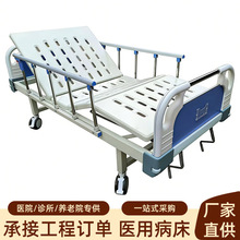 �T�\�tԺ�B��Ժ�Ӻ��o�����c�����������ք��p�u�����o�������l