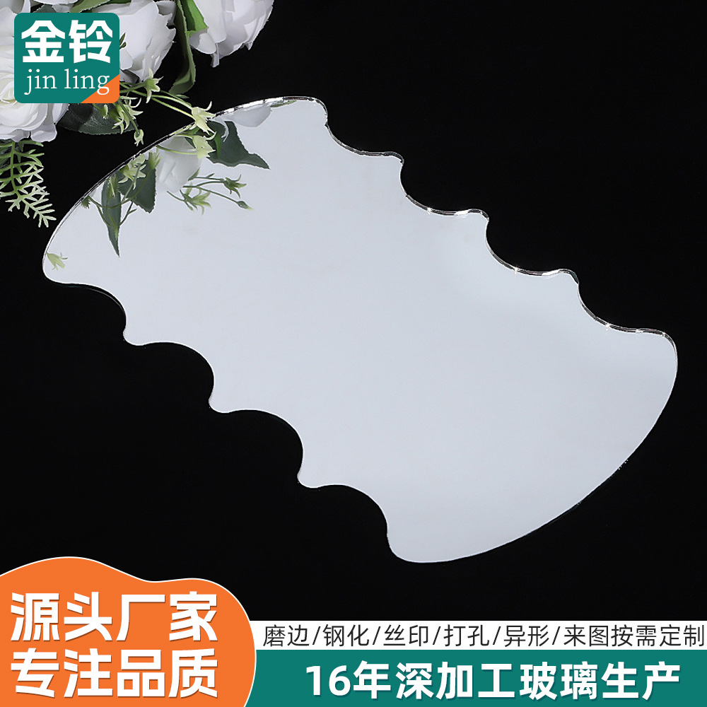 磨边异形丝印玻璃多规格钢化玻璃浴室平面镜家居装饰镜子艺术镜子
