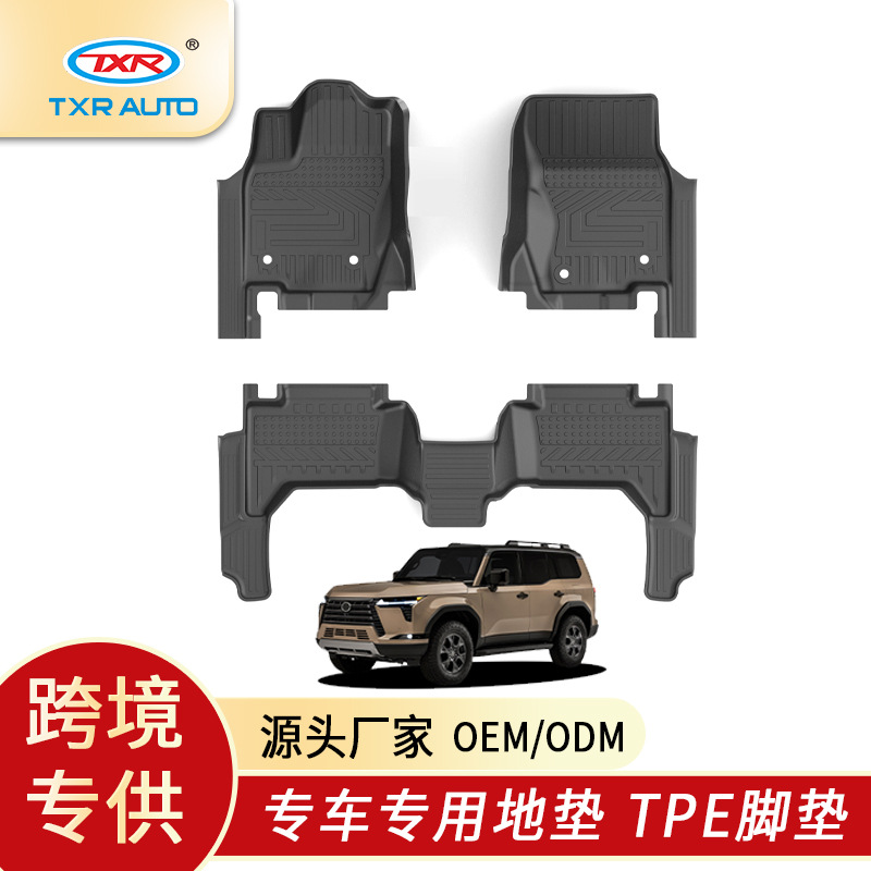 Adecuado para alfombrillas impermeables para automóviles Lexus, alfombrillas especiales de TPE 5D Lexus Gx550 Floor Mats