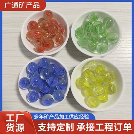 其他非金属;麦饭石;栽培基质