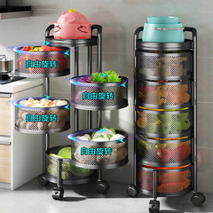 Kitchen seasoning rotating rack floor-standing movable trolley multi-functional snack vegetable basket multi-layer storage rack