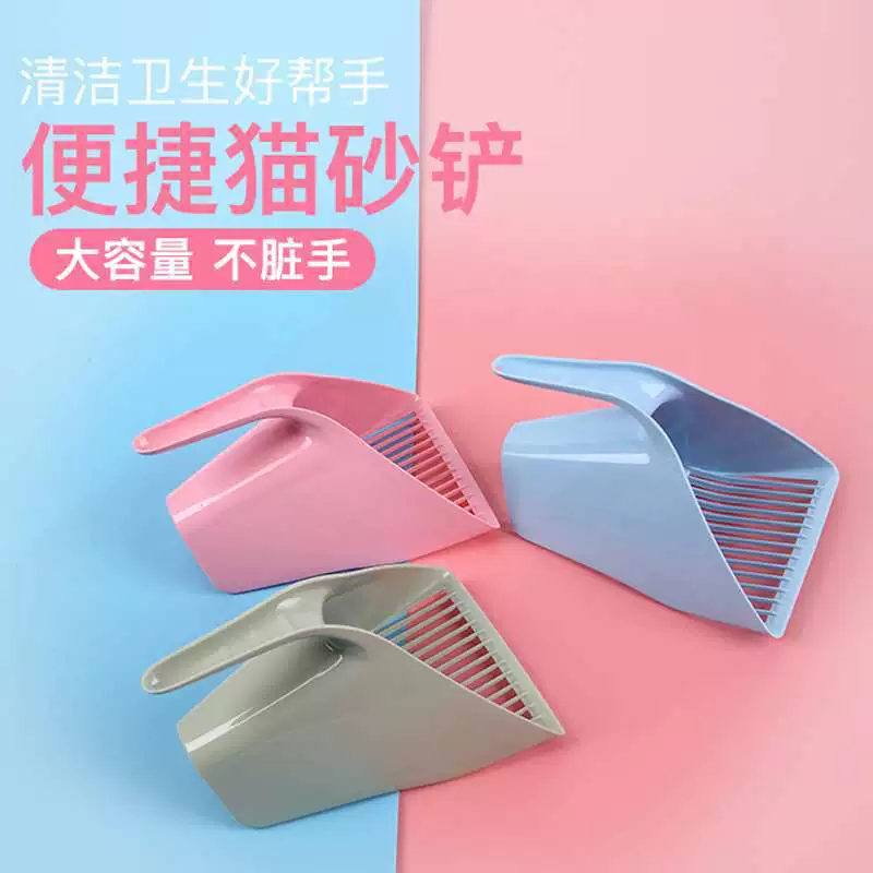 Доктор Пит, кошачий, кошачий, кошачий, кошачий, кошачий, кошачий, кошачий, кошачий,