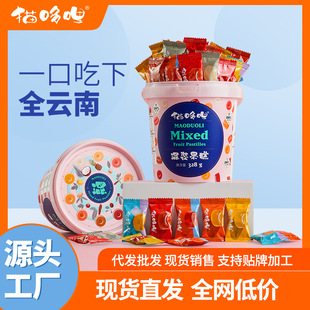 ؈��������خa��Ͽ�ζ����328g��Ͱ��Ǹ⃺ͯ�ǹ��������e��ʳ