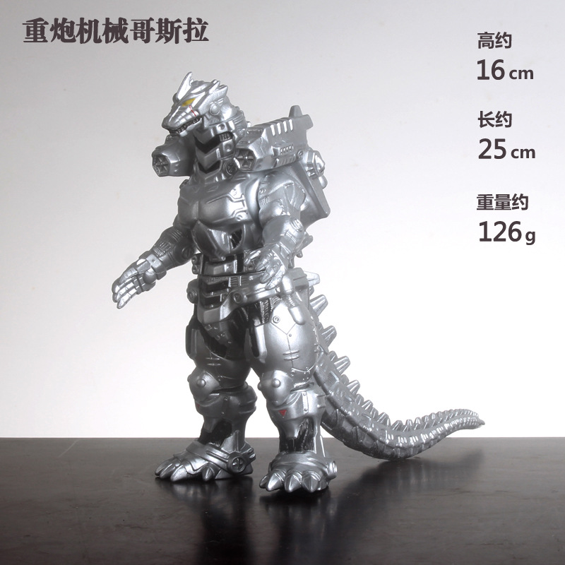Modelo de juguete de goma suave del dinosaurio del monstruo del dinosaurio de GODZILLA extremidades movibles regalo del juguete de la muñeca del vinilo