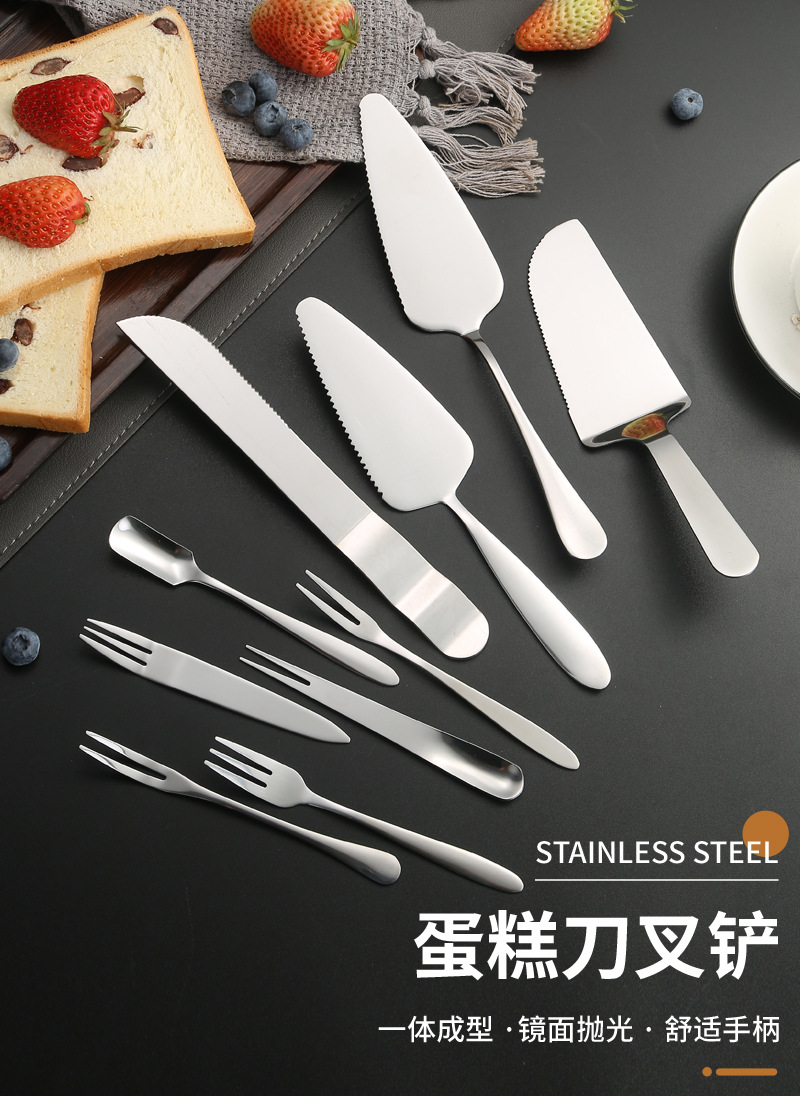 09蛋糕刀叉铲不锈钢_01.jpg