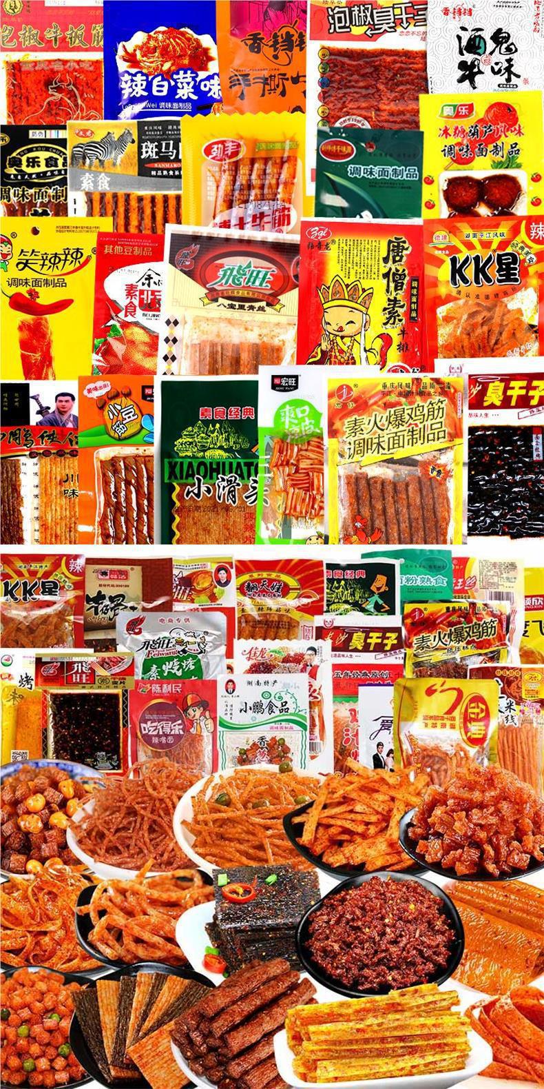 休闲零食一件代发市场动态解读