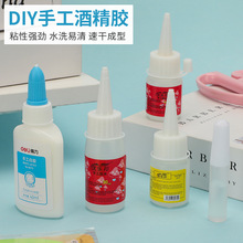 �ƾ��z�������zˮ͸��ܛ�ԃ�ͯDIY�zˮ �������ƾ��zˮ