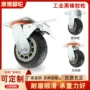 转向重型静音刹车脚轮
