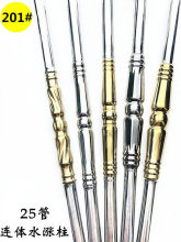 201���P䓼Ӻ��B�wˮ�q���b��݇���25�A���ݼy�˽Ǻ��J����570