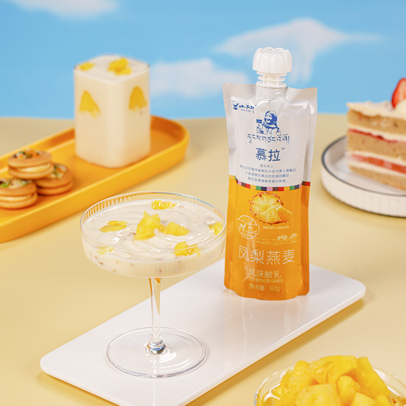 Guangming Xiaoxi Beef Qinghai Normal Temperature Yogurt Cheese Oatmeal Barley Fruit Yogurt 160g*10 bags