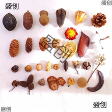 Ȼɹǧy׃@ֹbɻ}QDIY