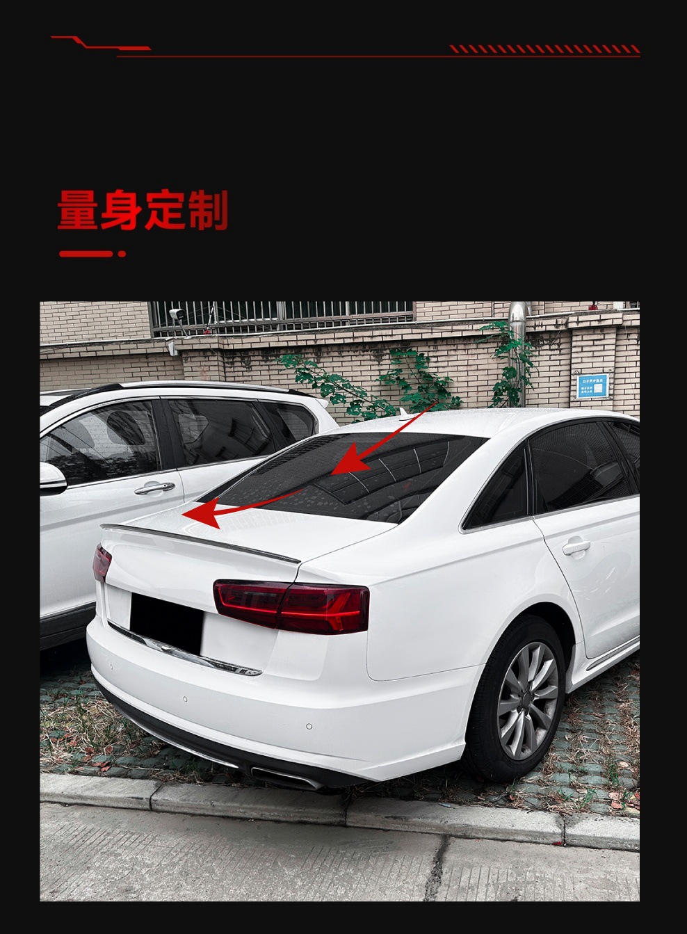 Suitable for 2012-2018 Audi A6 S6 C7 S Style Rear Wing Top Wing Spoiler Exterior Cross-Border Modification Accessories