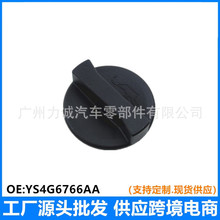 �m�ø�����܇�C���wˮ�������w YS4G6766AA 1135010 9662149180