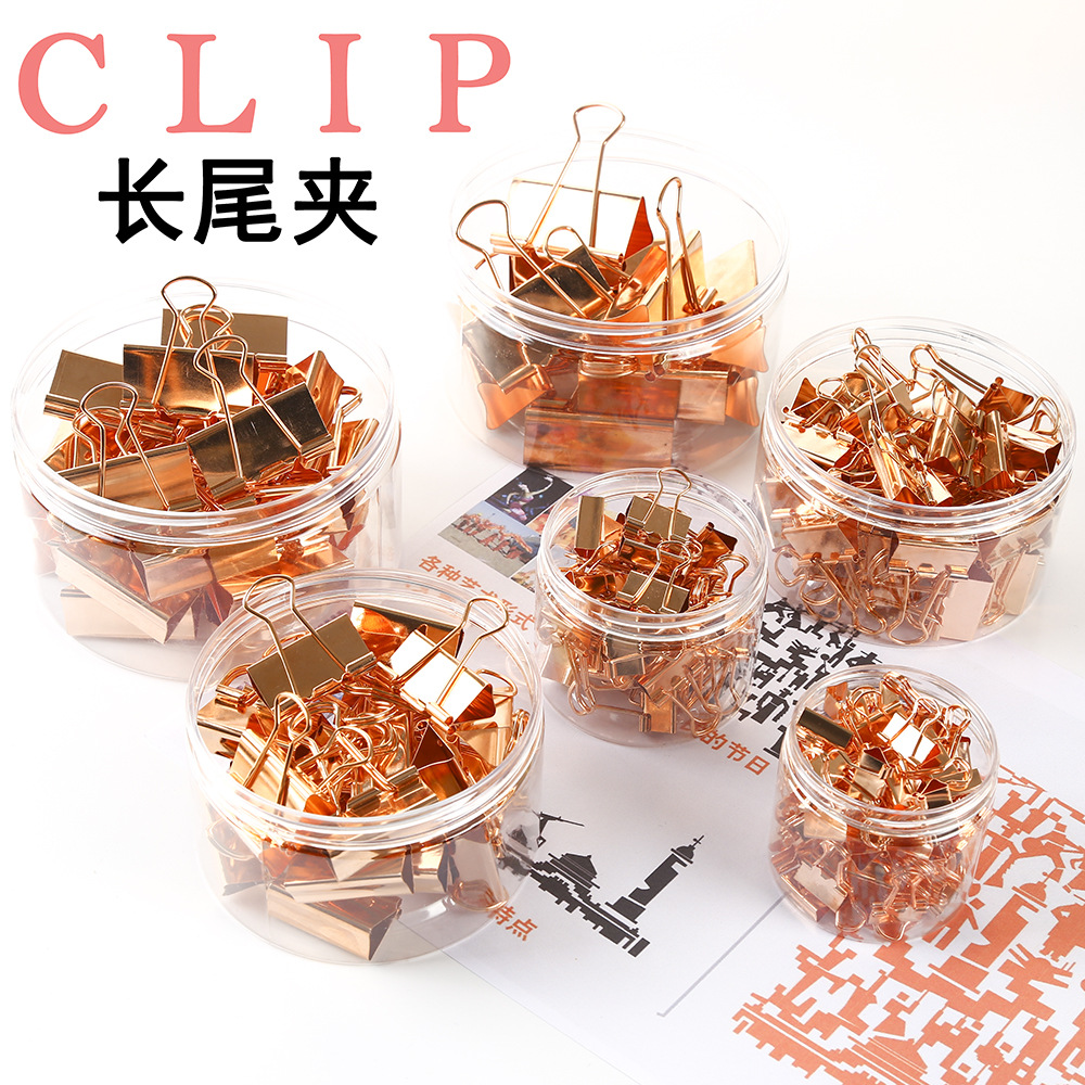 Cross-border hot-selling office stationery rose gold long tail clip color swallowtail clip metal loose-leaf bill information clip