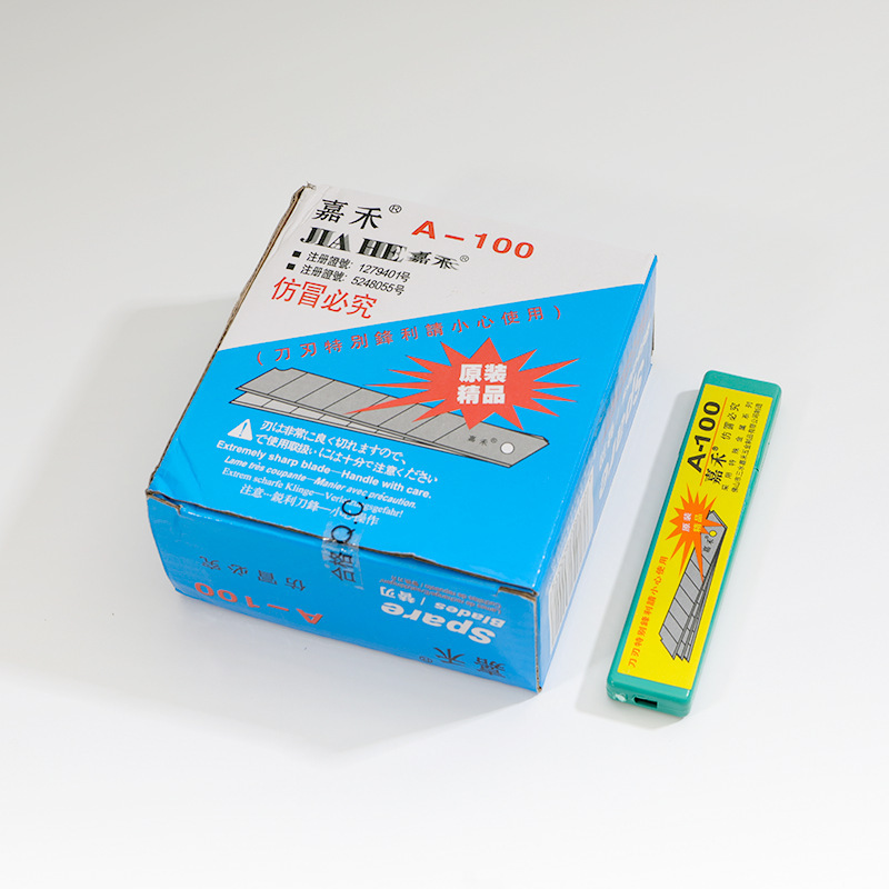 Blade, 18mm, 10 pieces