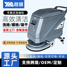 ����ʽϴ�ؙC�I����ϴ��܇܇�g�̈�ϴ����һ�w�C���I�坍�C���U