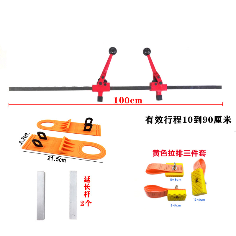汽车凹陷修复工具长手动扩张器凹坑凹痕维修拉拔器软拉排垫片套装