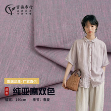 ���ļ�����ɫ������ 14֧�pɫ����ɫ��  ɫ�������r���B��ȹ����