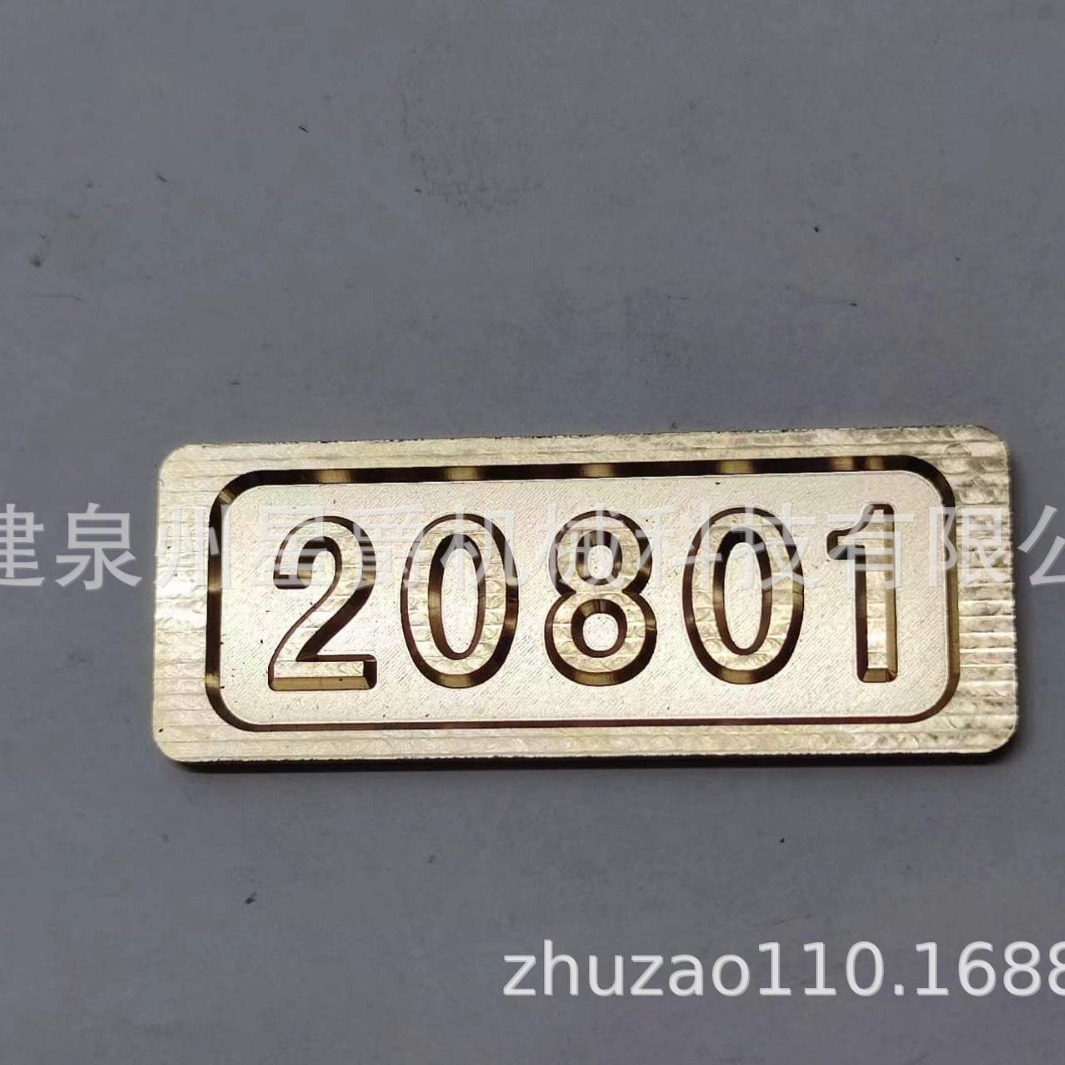 泉州    锌合金  铝合金压铸  重力铸造  球墨铸铁 灰口铸铁 铸铜