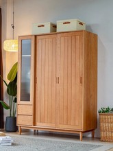 北欧实木衣柜家用小户型移门收纳衣物橱柜卧室简约童装推拉储物柜