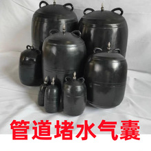 ���]ˮ��ԇ����������ˮ���Ҷ�©���ҹܵ���������zԇ�������