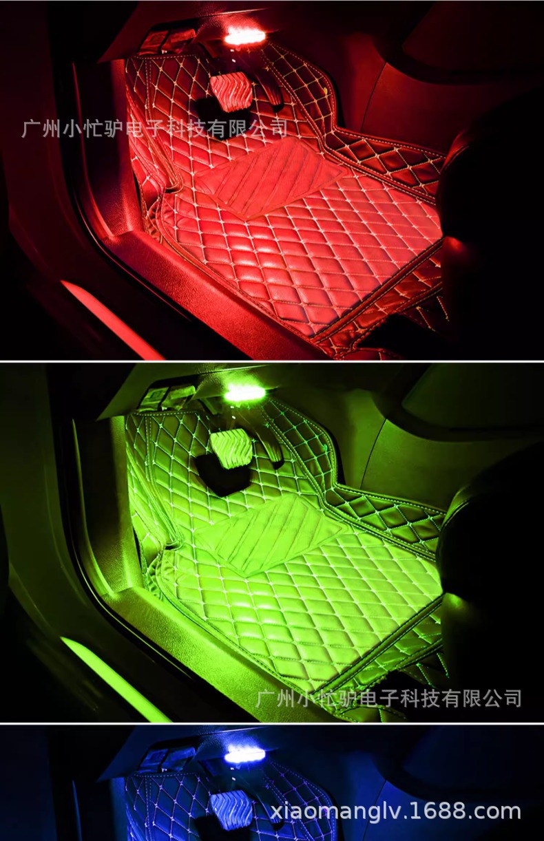 Car Interior Led Wireless Lighting Automatic Sensor Trunk Breathing Ambient Light