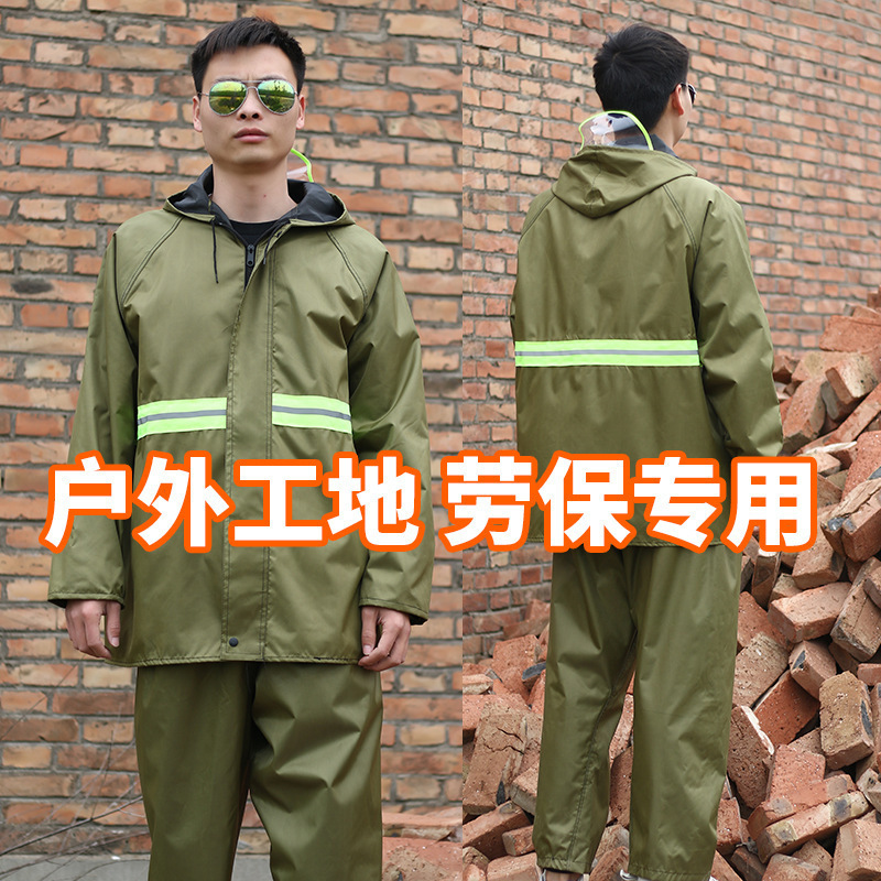 Labor Protection Raincoat and Rain Pants Set for Men and Women, Full-Body Rainproof Split-Type Electric Vehicle Waterproof Workwear Raincoat Labor Protection Raincoat and Rain Pants Set for Men and Women, Full-Body Rainproof Split-Type Electric Vehicle Waterproof Workwear Raincoat