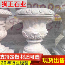 С��ʯ���� �h�������ʯ ��̻������ܔ[�������Ҿ��^�������l