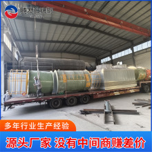 ��������τ��� ��ʽ��ʽ���I���|����䓹� ����䓴�������ˮ����