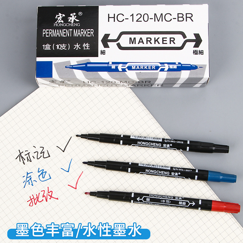 Marcador de doble cabeza a base de agua línea de gancho de pintura para niños negro de gran capacidad multifuncional de secado rápido marcador papelería al por mayor