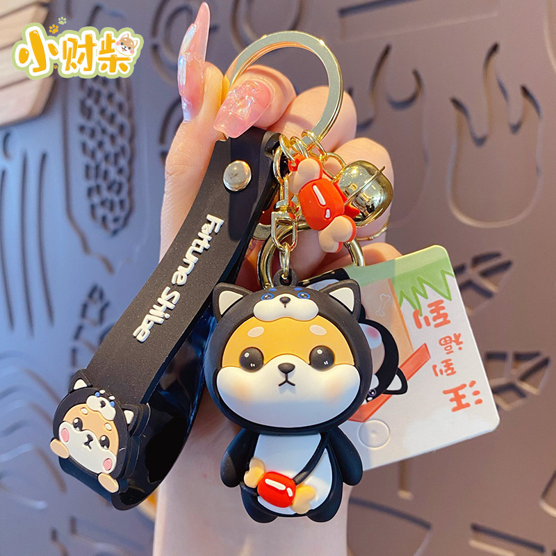 Baimao 本物の漫画干支ウサギキーホルダーかわいい絶妙な柴犬キーホルダーカップルスクールバッグペンダント|undefined