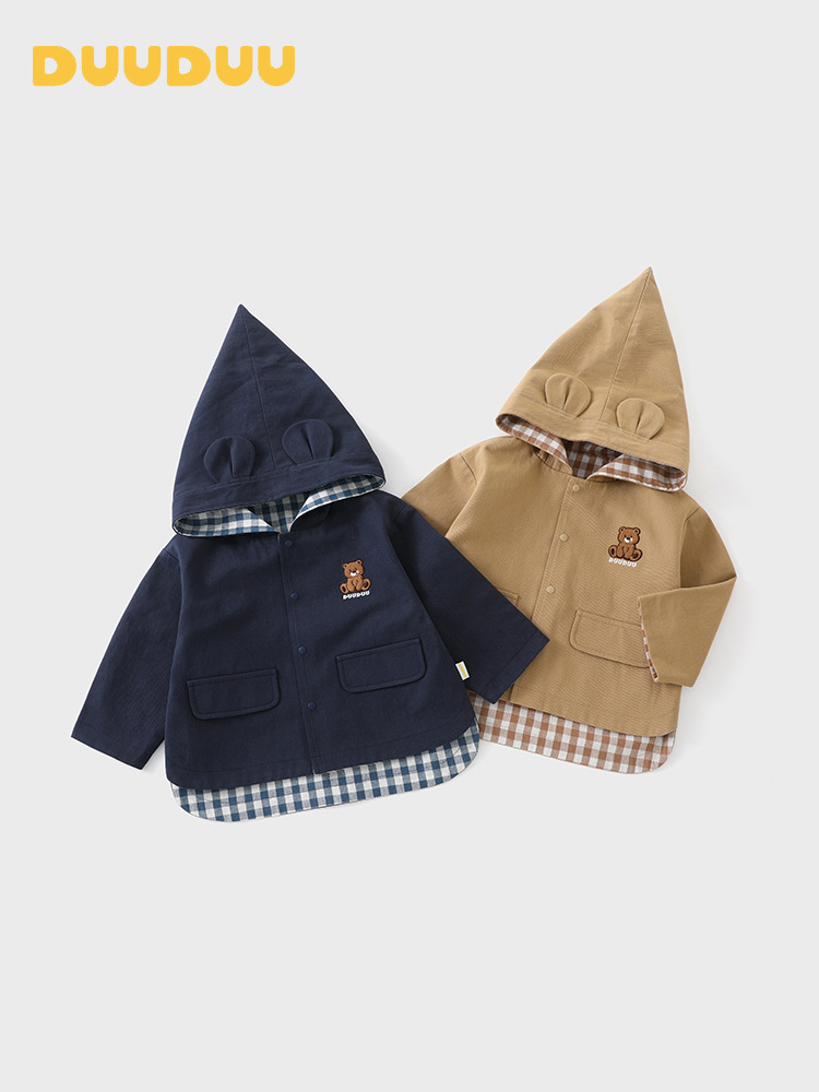 DUUDUU Children's jacket