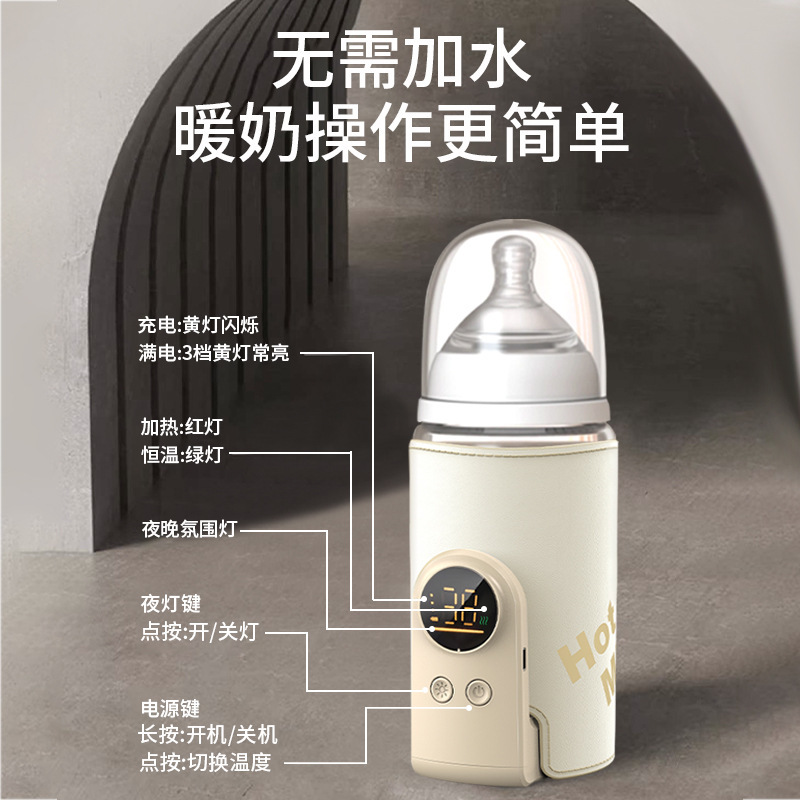 Handheld wireless breast pump charging, capacious bottle detergent, thermocover, milk storage container, keeps constant temperature