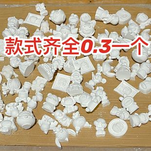 ���Sֱ�N������Lʯ�����ް������l �ֹ�DIY�Tɫ�մɲ��L�W�t����