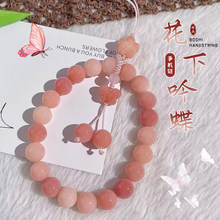 ��ɫ�����ִ��֙C��������֙C朒��K�������G耳׿۰������