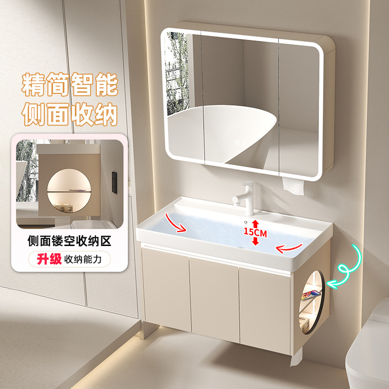 Gabinete de baño cerámico de panal de abeja para aumentar la profundidad del lavabo, gabinete de lavabo combinado de almacenamiento lateral de la mesa de lavado