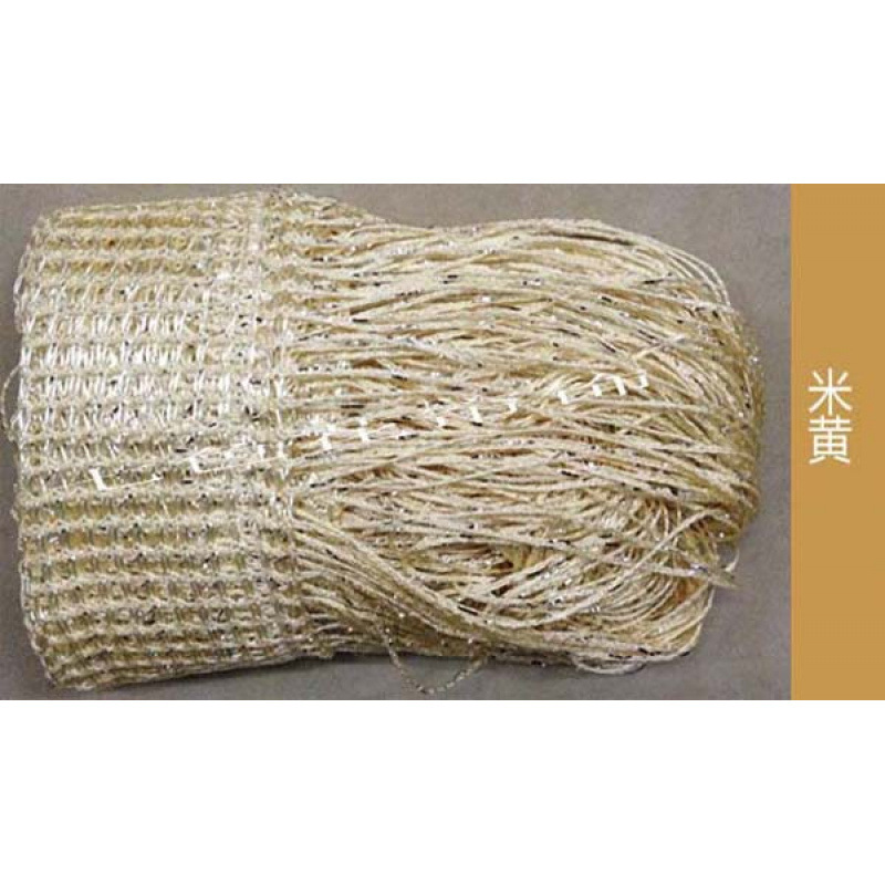 폭 1m * 높이 2미터 베이지