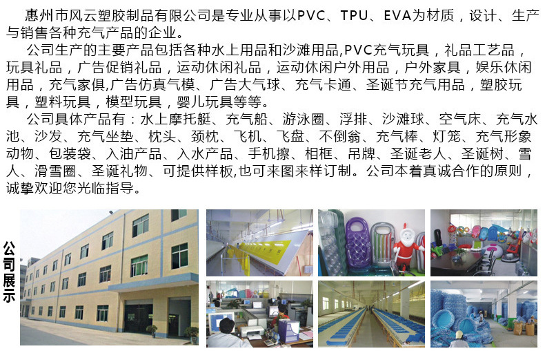 23100484429_1487493715