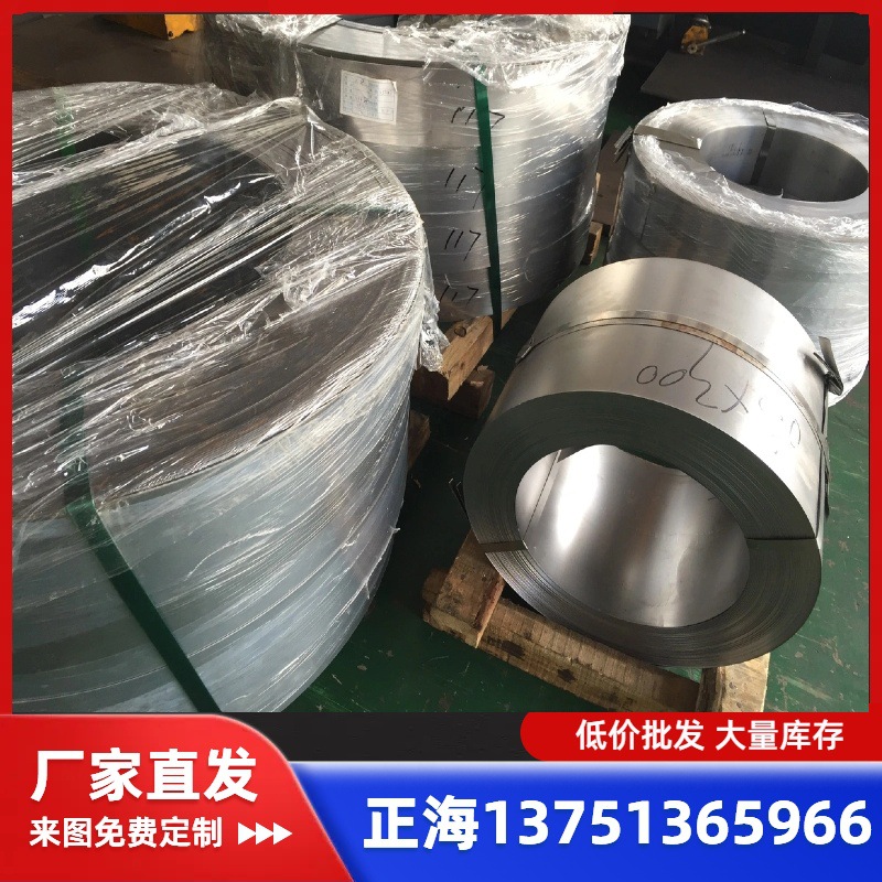 供应 BUSFD冷轧卷 BUSFD深冲薄铁板卷 BUSFD汽车用钢板 BUSFD钢卷