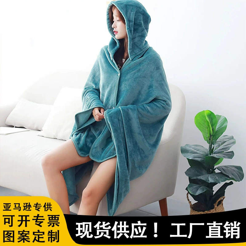 Одеяло, бархатное одеяло, чехол для ног, офисное ленивое одеяло, шаль, плащ, студенческое одеяло для кондиционирования воздуха в общежитии, универсальное для всех сезонов