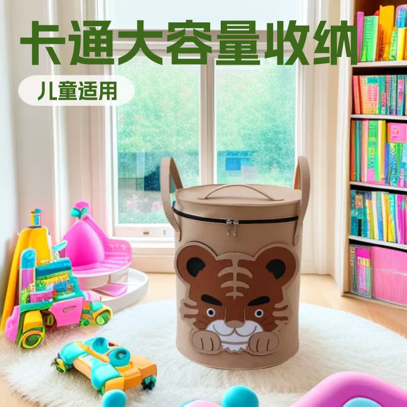 加厚卡通毛毡收纳桶脏衣服筐毛毡带盖玩具收纳桶收纳篮收纳筐工厂