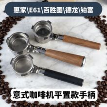 ��ʽ���șC�ֱ������©��304���P䓌�ľ����ƽ�ÿ��ֱ������