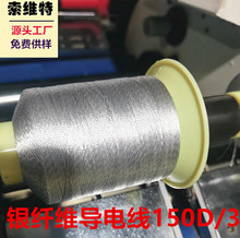 �y�w�S��늾�150D/3/250D/3�ߏ����o��|����늿p�x�����P䓽���