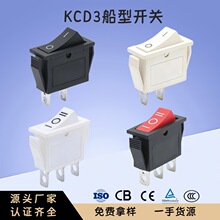 ���Ϳ���KCD3���������̰忪��2��2�����ο���14*31MM