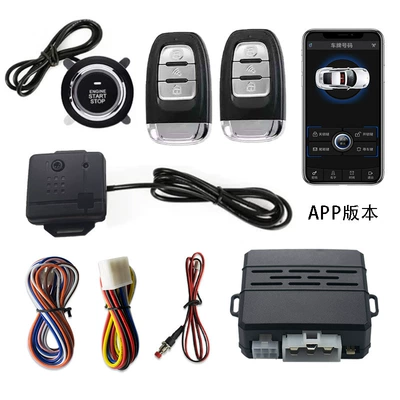 D7 Foreign Trade Cross-Border Model: Anti-Theft Car anti-theft device - app-mobile-phone-control-english